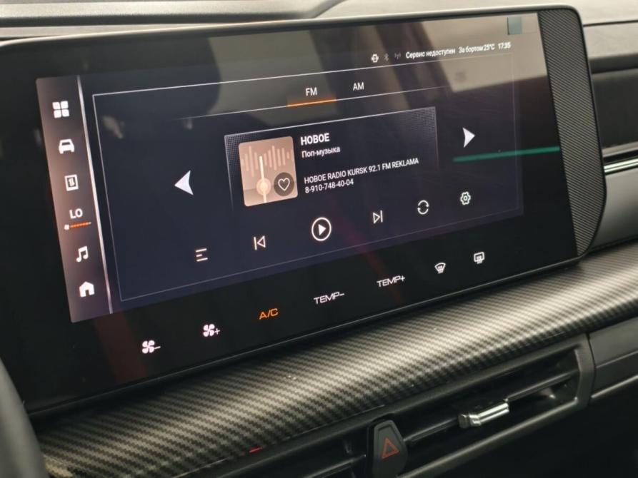 Haval H3 I Курск  - изображение 12
