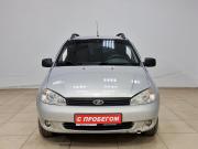 Lada (ВАЗ) Kalina I Альметьевск  - изображение 23