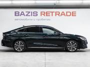 Chery Arrizo 8 Тюмень  - изображение 32