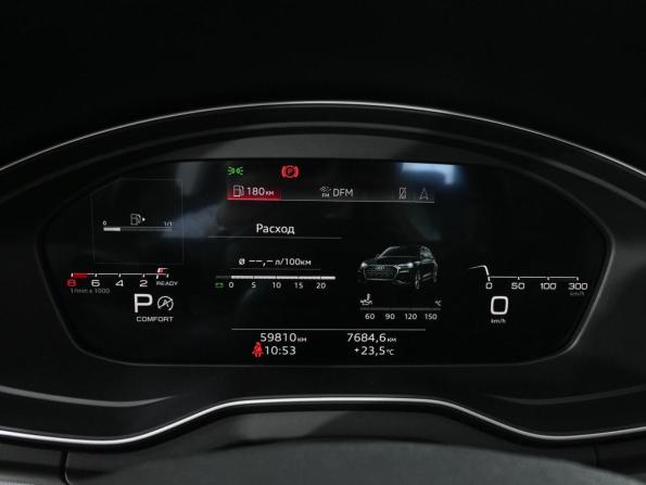 Audi Q5 II (FY) Рестайлинг с пробегом 2021 года, цена 4 699 000 рублей, 59810 км, внедорожник, Автокод Объявления