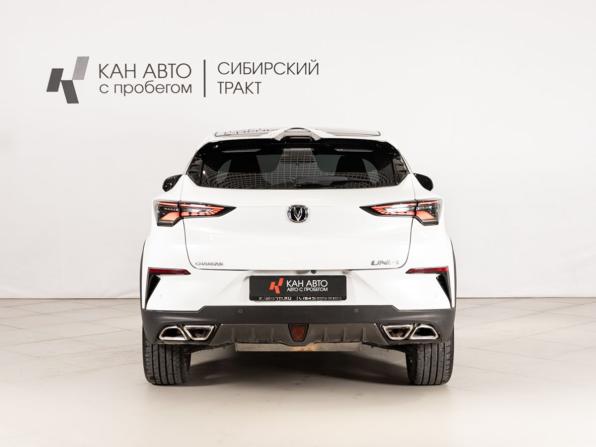Changan UNI-T I с пробегом 2023 года, цена 2 299 654 рубля, 44471 км, внедорожник, Автокод Объявления