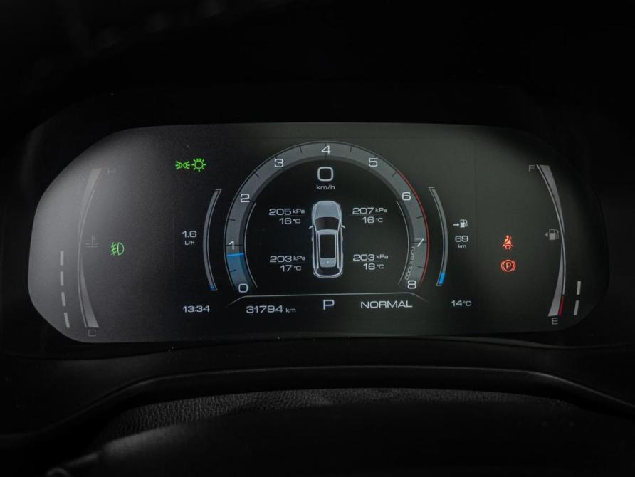 Haval F7 I Рестайлинг Краснодар  - изображение 18