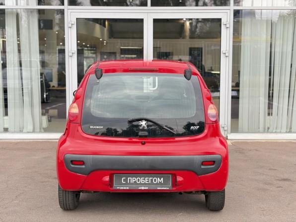 Peugeot 107 I с пробегом 2008 года, цена 349 000 рублей, 171754 км, хэтчбек, Автокод Объявления