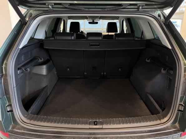 Skoda Kodiaq I с пробегом 2020 года, цена 2 861 000 рублей, 158510 км, внедорожник, Автокод Объявления