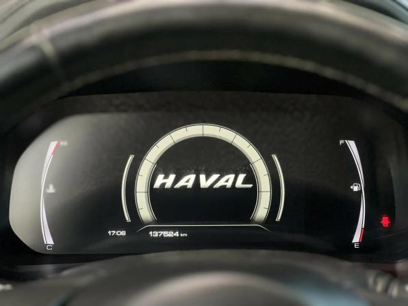 Haval F7 I с пробегом 2020 года, цена 1 495 000 рублей, 137523 км, внедорожник, Автокод Объявления