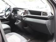 Volkswagen Multivan T6 Рестайлинг Санкт-Петербург  - изображение 40