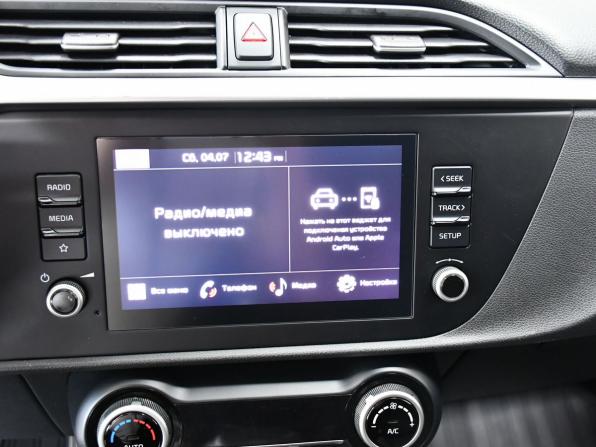 Kia Rio IV Рестайлинг с пробегом 2021 года, цена 1 747 000 рублей, 76302 км, хэтчбек, Автокод Объявления