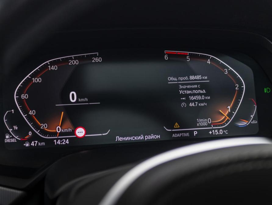 BMW X5 IV (G05/G18) Москва  - изображение 14