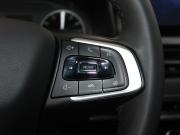 Chery Tiggo 4 Pro I Рестайлинг Старый Оскол  - изображение 32