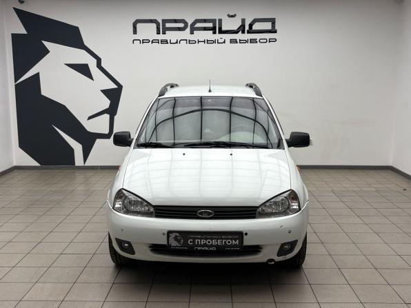 Lada (ВАЗ) Kalina I с пробегом 2009 года, цена 340 000 рублей, 240186 км, универсал, Автокод Объявления