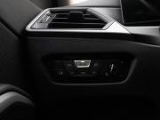BMW 3 серии VII (G2x) Рестайлинг Москва  - изображение 43