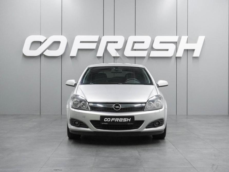 Opel Astra H Рестайлинг Воронеж  - изображение 3