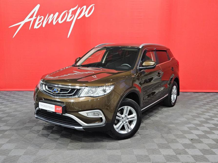 Geely Atlas I Вологда  - изображение 1