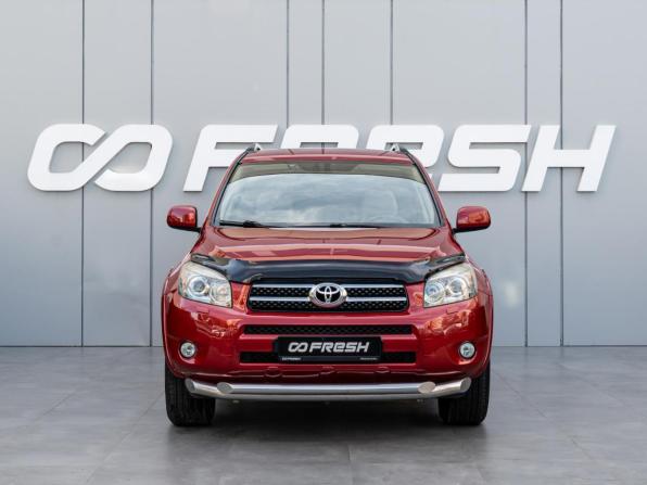 Toyota RAV4 III (XA30) с пробегом 2007 года, цена 1 749 000 рублей, 105772 км, внедорожник, Автокод Объявления