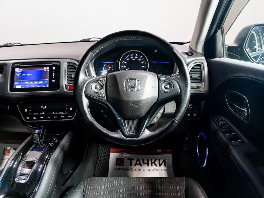 Honda Vezel I Чита  - изображение 8