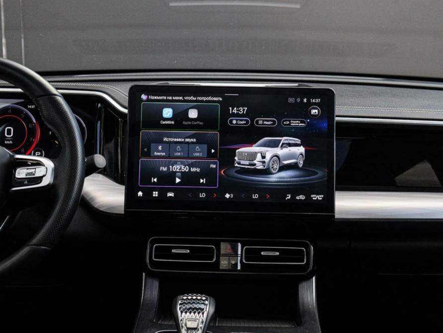 GAC GS8 II Москва  - изображение 13
