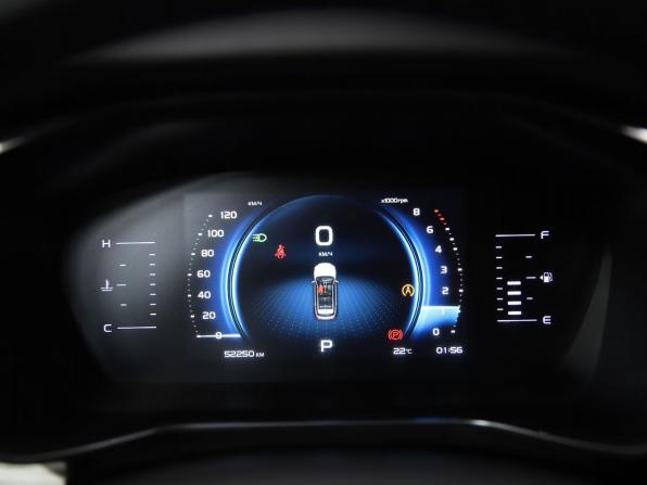 Geely Atlas Pro с пробегом 2023 года, цена 1 990 000 рублей, 52250 км, внедорожник, Автокод Объявления