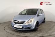 Opel Corsa D Волгоград  - изображение 26