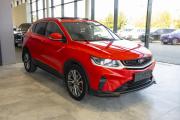 Belgee X50 Ростов-на-Дону  - изображение 38