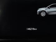 Land Rover Discovery Sport I Рестайлинг Москва  - изображение 40