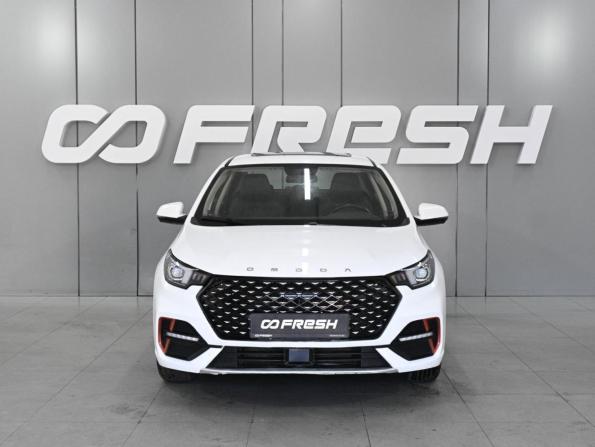 Omoda S5 с пробегом 2023 года, цена 1 075 000 рублей, 59003 км, седан, Автокод Объявления