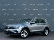 Volkswagen Tiguan II Рестайлинг Санкт-Петербург  - изображение 28
