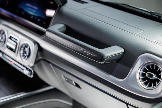 Новый Mercedes-Benz G-Класс AMG II (W465) Рестайлинг 2025 года, цена 37 118 300 рублей, внедорожник, Автокод Объявления