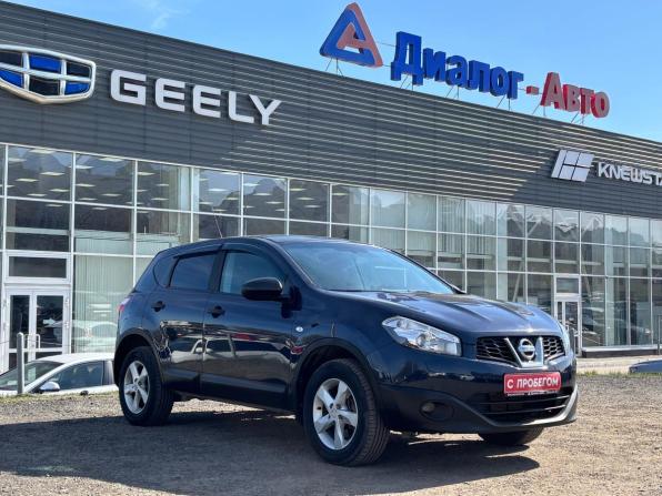 Nissan Qashqai I Рестайлинг с пробегом 2011 года, цена 870 000 рублей, 253507 км, внедорожник, Автокод Объявления