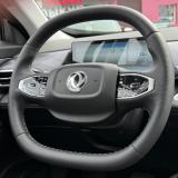 Dongfeng Mage Нижнекамск  - изображение 54