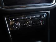 Volkswagen Tiguan II Санкт-Петербург  - изображение 50
