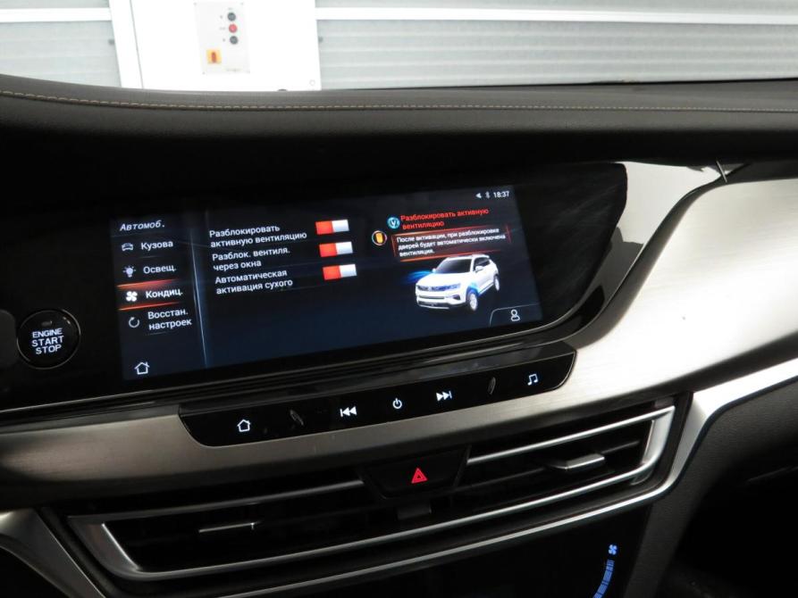 Changan CS35 Plus I Санкт-Петербург  - изображение 16