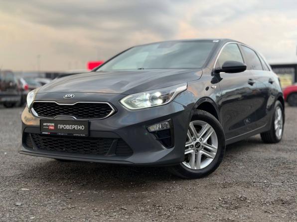 Kia Ceed III с пробегом 2020 года, цена 1 445 000 рублей, 177192 км, хэтчбек, Автокод Объявления