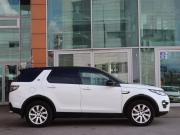 Land Rover Discovery Sport I Санкт-Петербург  - изображение 26