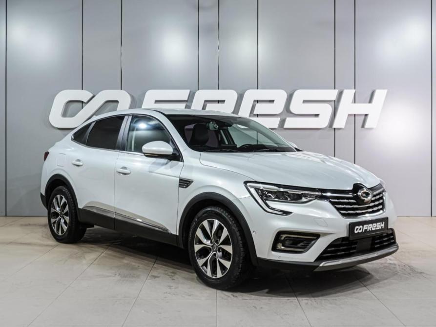 Renault Samsung XM3 Воронеж  - изображение 1
