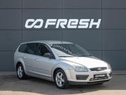 Ford Focus II Краснодар  - изображение 18