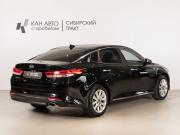 Kia Optima IV Казань  - изображение 12
