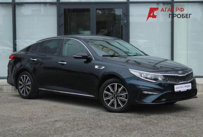 Kia Optima IV с пробегом 2018 года, цена 1 600 000 рублей, 131064 км, седан, Автокод Объявления