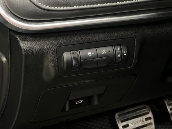 Chery Tiggo 4 Pro I с пробегом 2022 года, цена 1 499 500 рублей, 24680 км, внедорожник, Автокод Объявления