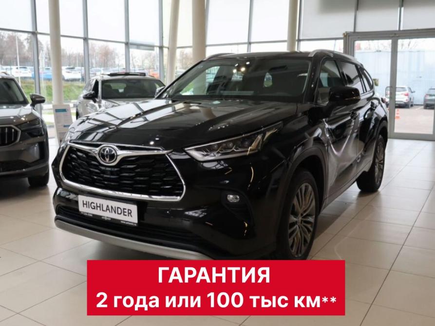 Toyota Highlander IV (XU70) Москва  - изображение 1