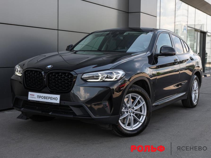 BMW X4 II (G02) Рестайлинг Москва  - изображение 1