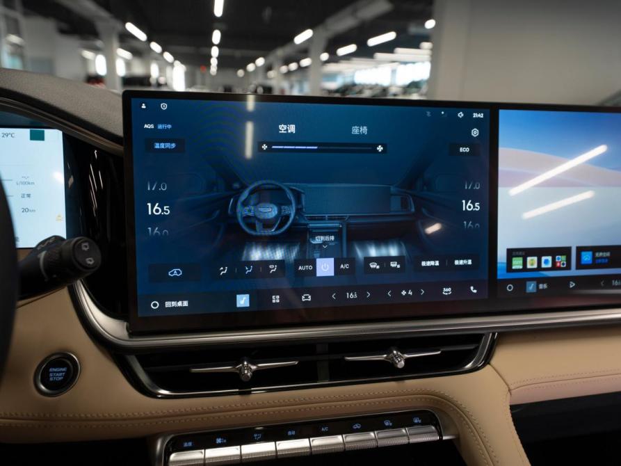 Geely Monjaro I Рестайлинг 2 Москва  - изображение 20