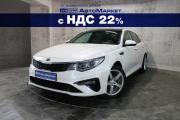 Kia Optima IV Ярославль  - изображение 16