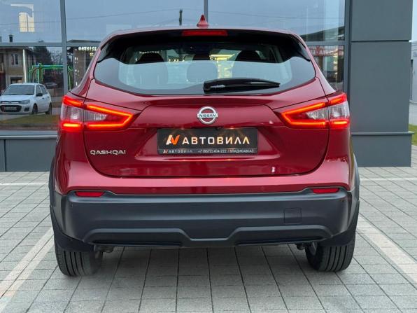 Nissan Qashqai II Рестайлинг с пробегом 2021 года, цена 1 990 000 рублей, 94812 км, внедорожник, Автокод Объявления