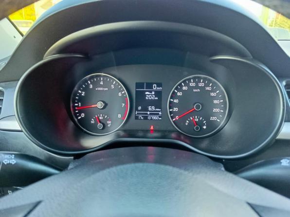 Kia Rio IV с пробегом 2017 года, цена 1 149 996 рублей, 137886 км, седан, Автокод Объявления