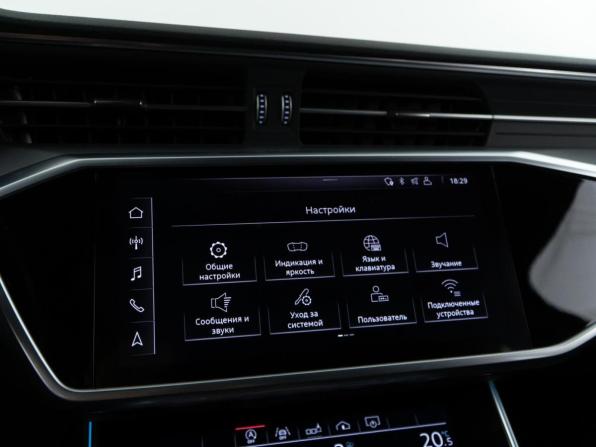 Audi A6 V (C8) с пробегом 2018 года, цена 4 699 050 рублей, 81229 км, универсал, Автокод Объявления