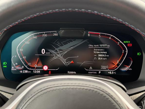 BMW X5 IV (G05/G18) с пробегом 2019 года, цена 5 200 000 рублей, 156000 км, внедорожник, Автокод Объявления