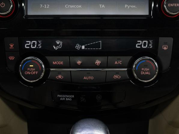 Nissan X-Trail III Рестайлинг с пробегом 2019 года, цена 2 270 000 рублей, 133000 км, внедорожник, Автокод Объявления