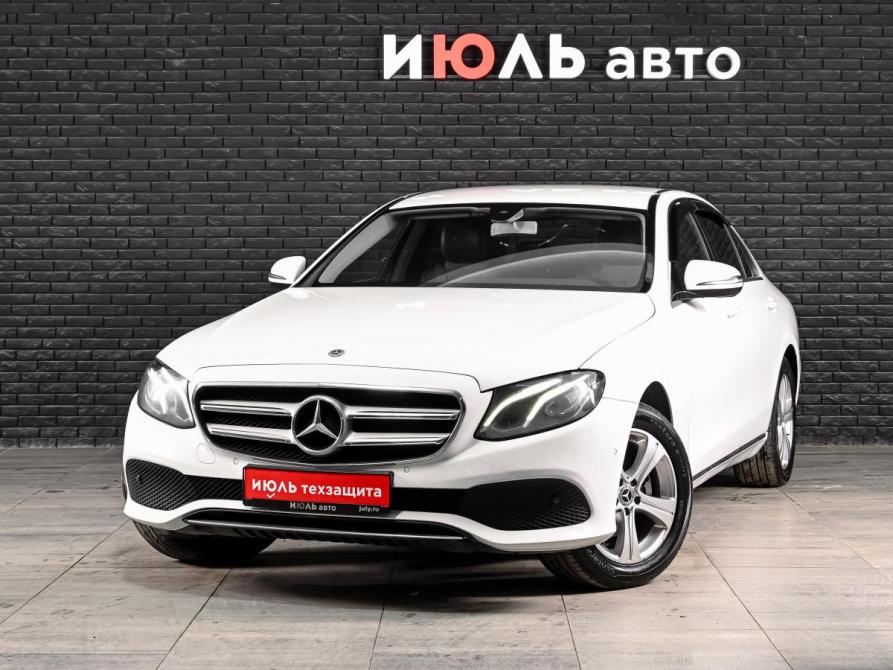 Mercedes-Benz E-Класс V (W213 S213 C238) Екатеринбург  - изображение 1