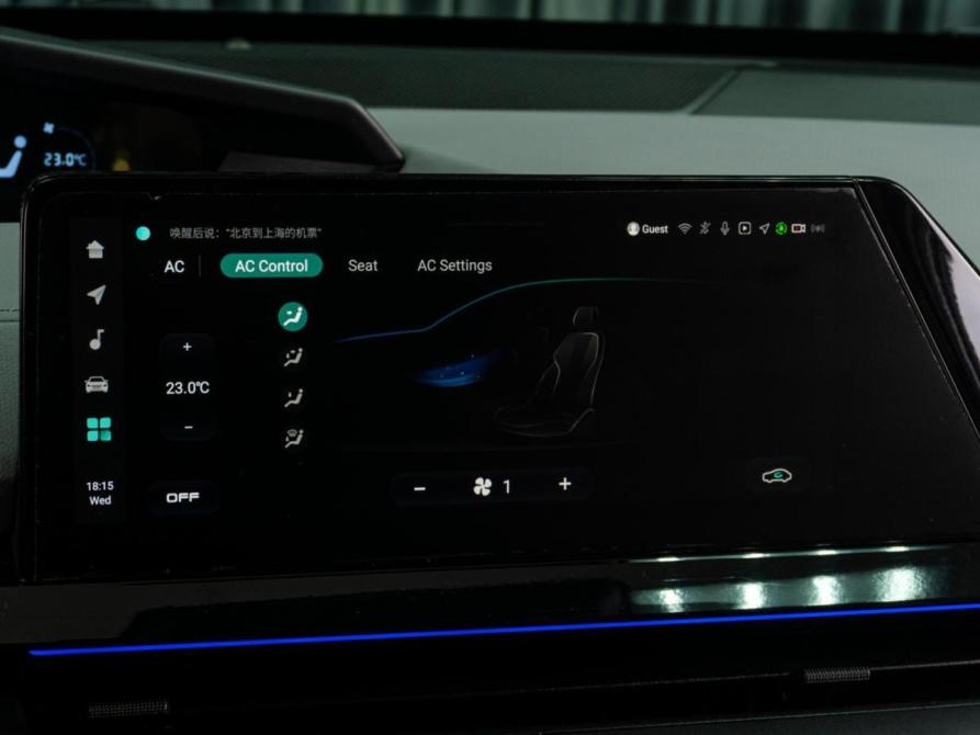 Changan UNI-V I Тюмень  - изображение 28
