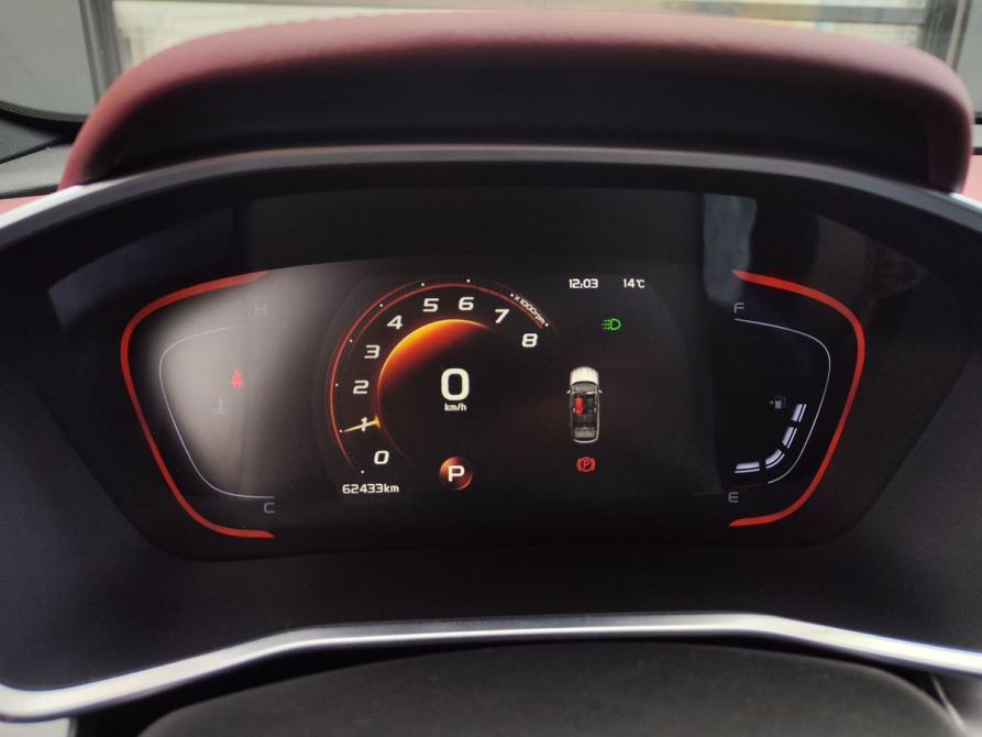 Geely Coolray I Рестайлинг Москва  - изображение 18
